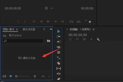 国产边溜边做视频,创意无限，趣味横生