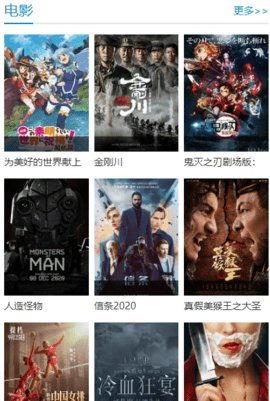 免费费很色视频大片国产,免费费色视频大片，国产影视的崛起与魅力