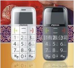 老人国产在线手机视频