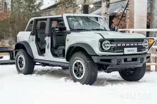 烈马国产顶棚可以拆吗视频,一探究竟的拆卸之旅