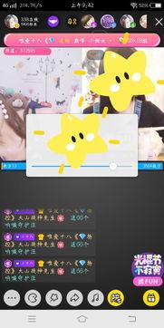 在线视频国产啦啦啦,青春活力与民族风情的完美融合