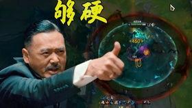 94国产经典视频  第3张