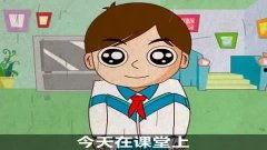 国产动漫吃东西视频下载  第2张