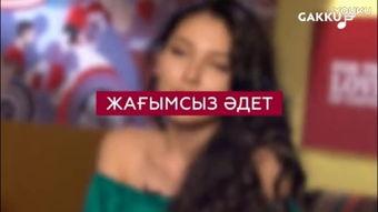 国产深喉视频精品